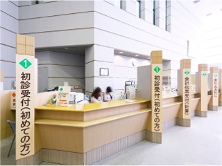 公式施設紹介に掲載された中央受付。