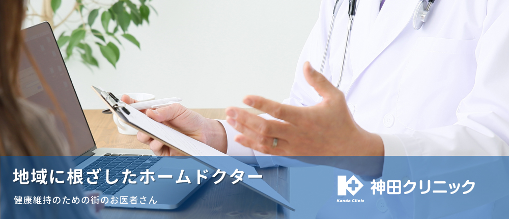 公式案内画像