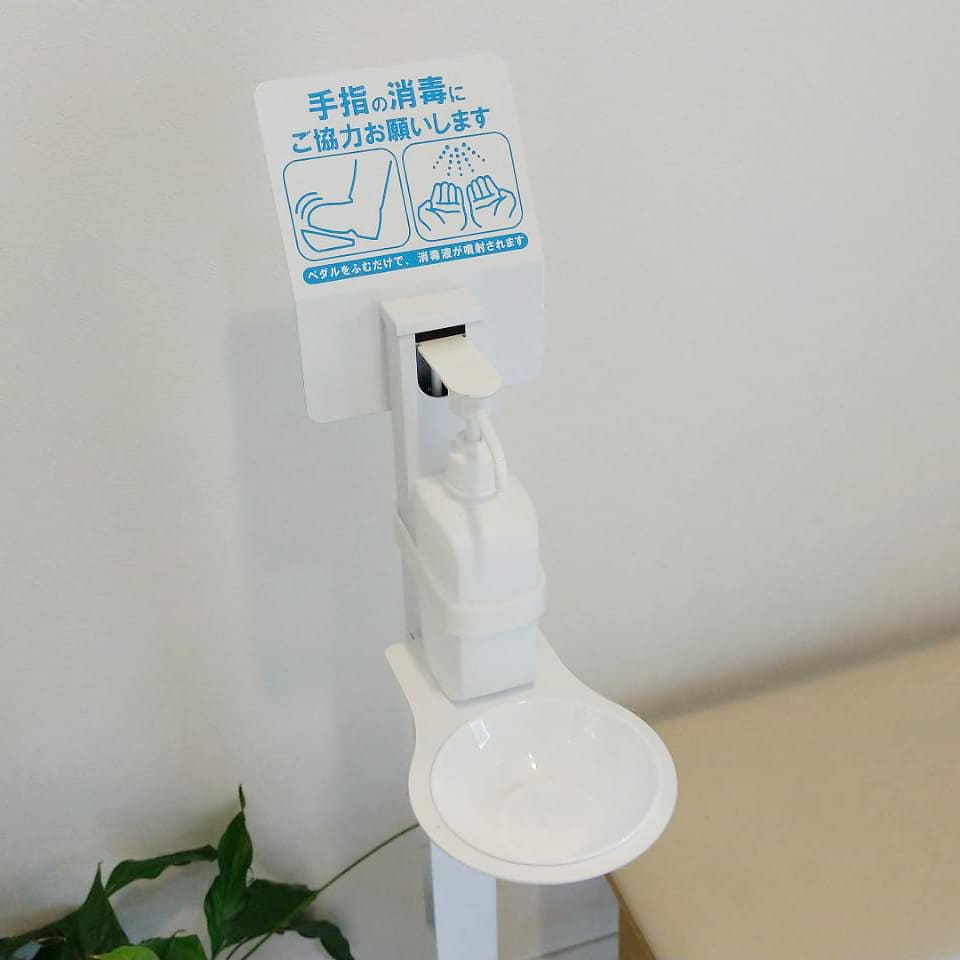 公式案内画像