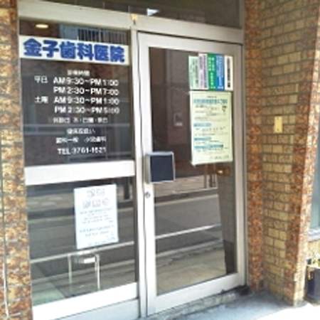 公式案内画像