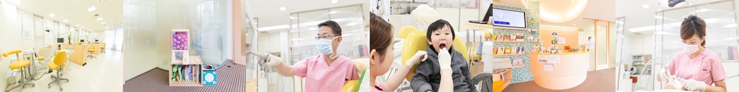 かねもと歯科クリニック の写真