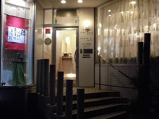 公式案内画像