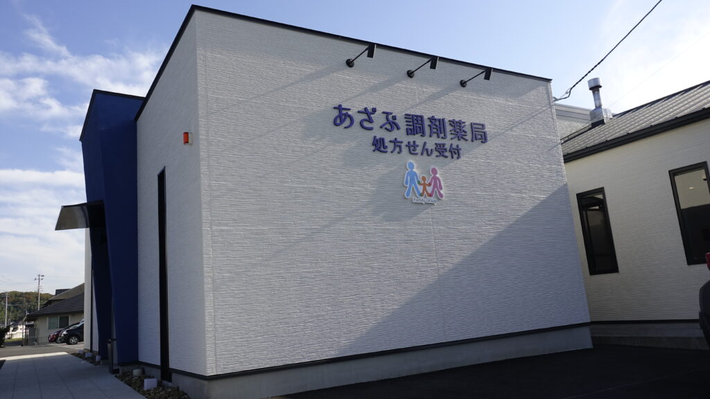 公式案内画像