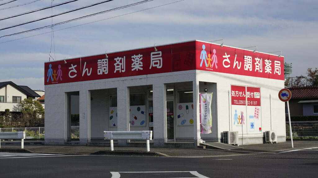 公式案内画像