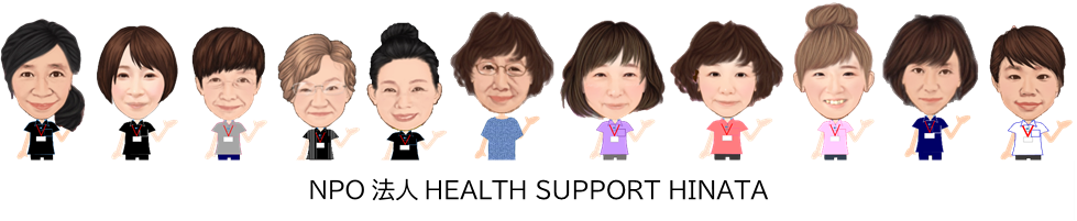 公式案内画像
