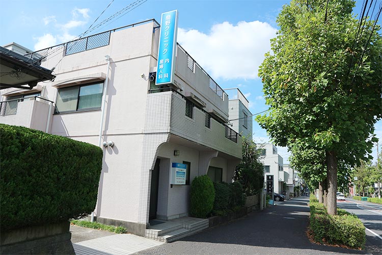 医療法人社団邦生会簡野クリニック の写真