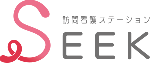訪問看護ステーションSEEK