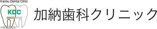 加納歯科クリニック