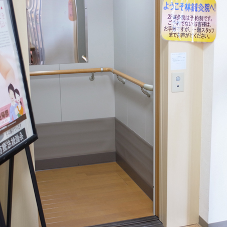 公式案内画像