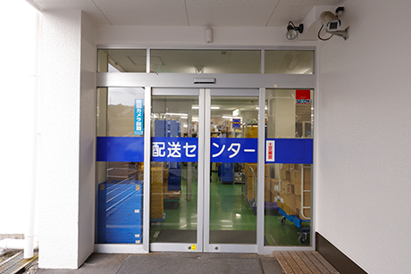 公式案内画像