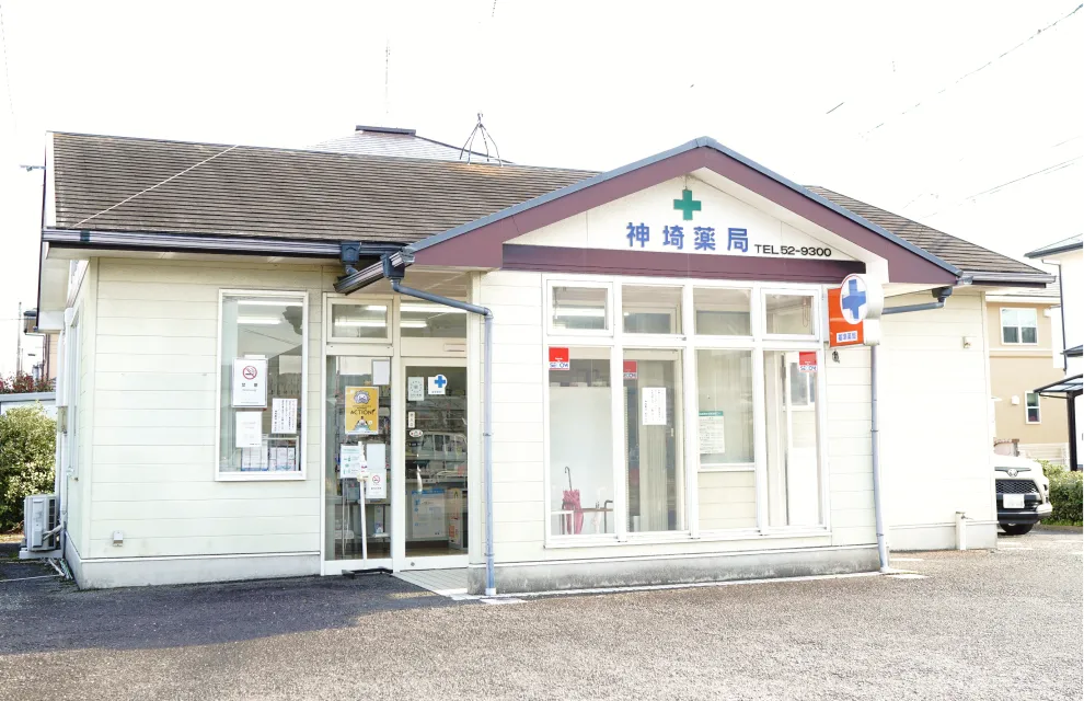 公式案内画像