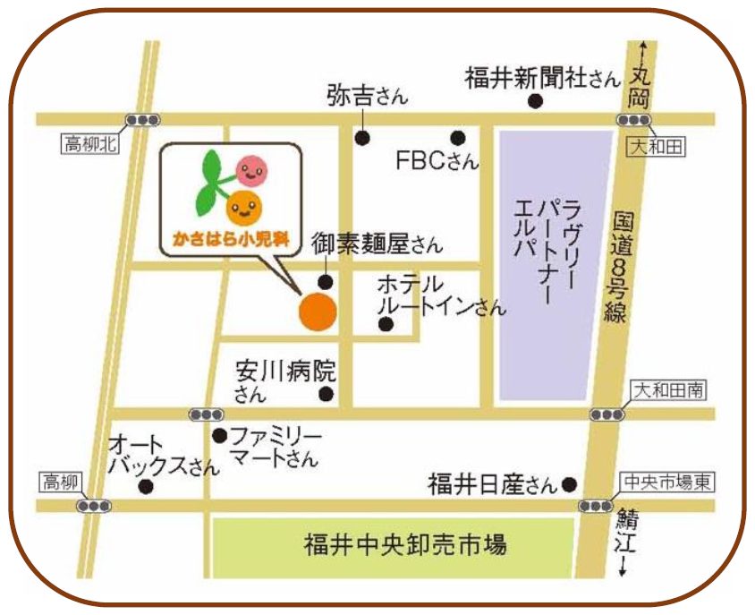 公式案内画像