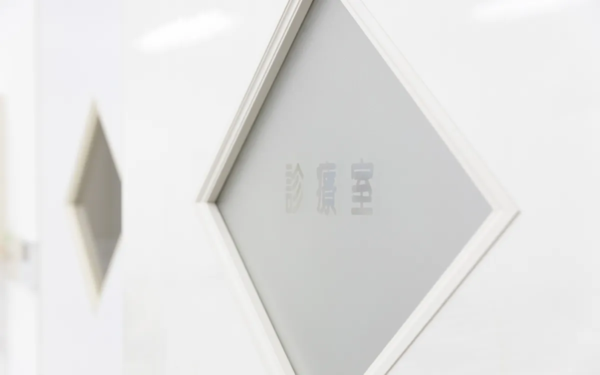公式案内画像
