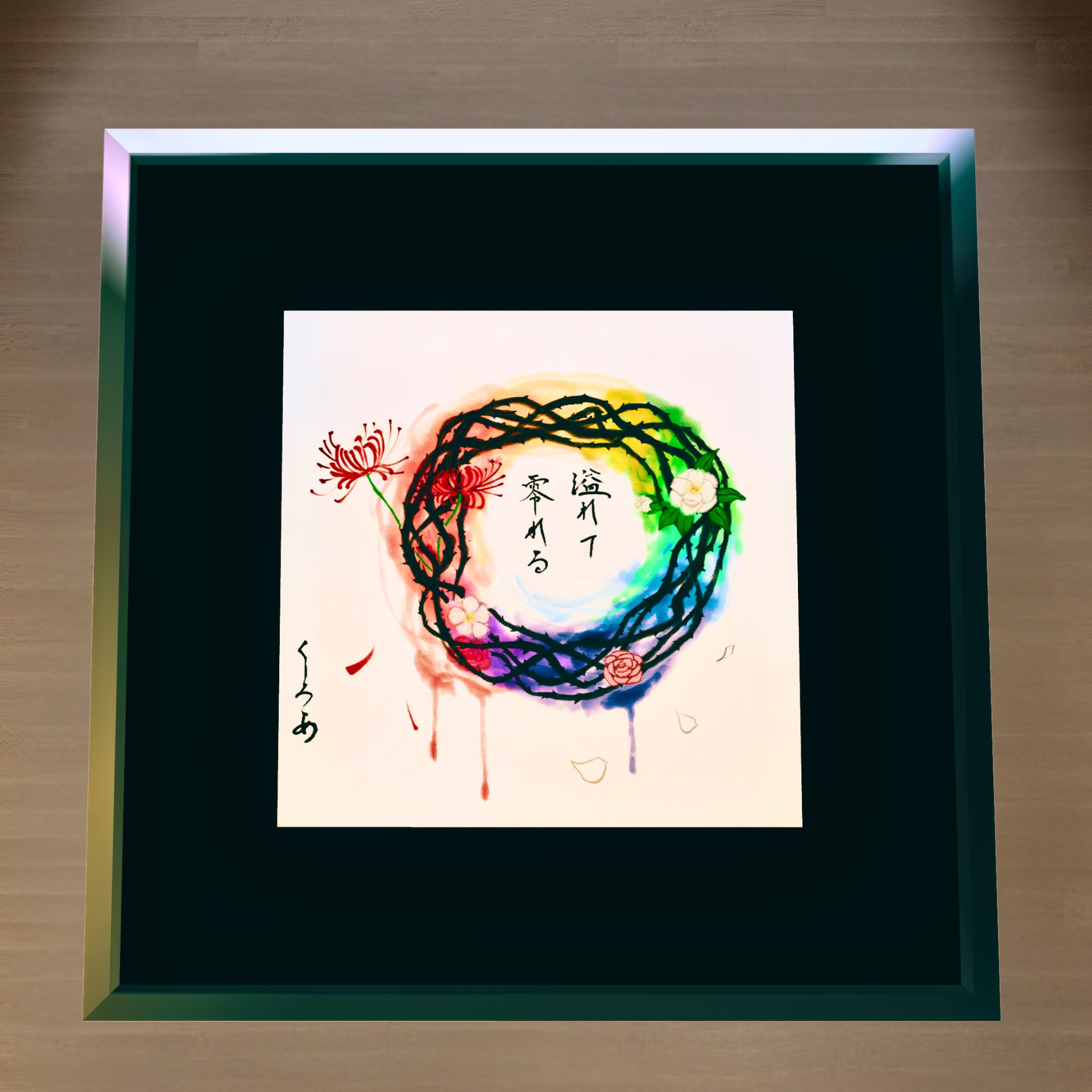 公式案内画像