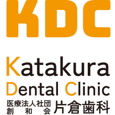 医療法人社団創和会片倉歯科市原診療所