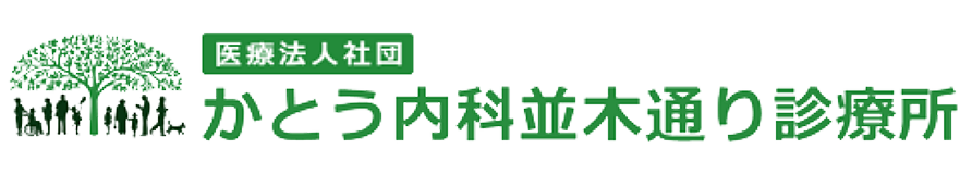 訪問看護ステーションまいんど