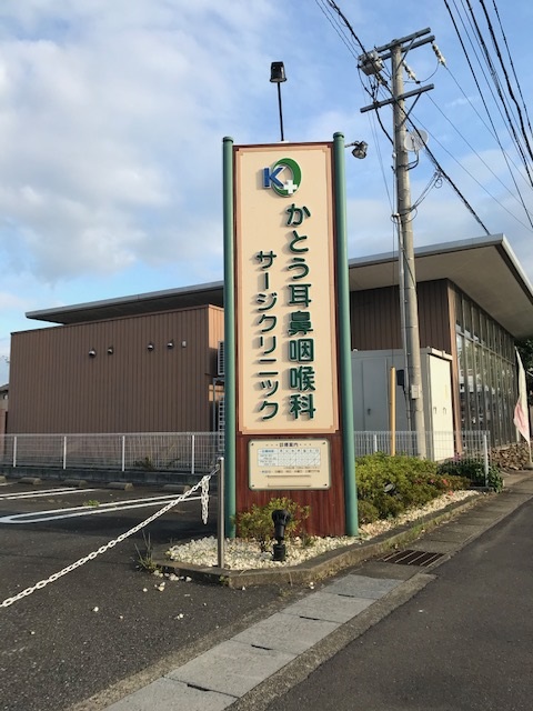 公式案内画像