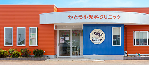 公式案内画像