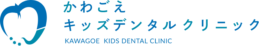 こども専門歯科医院