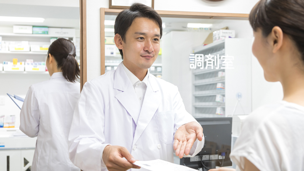 公式案内画像