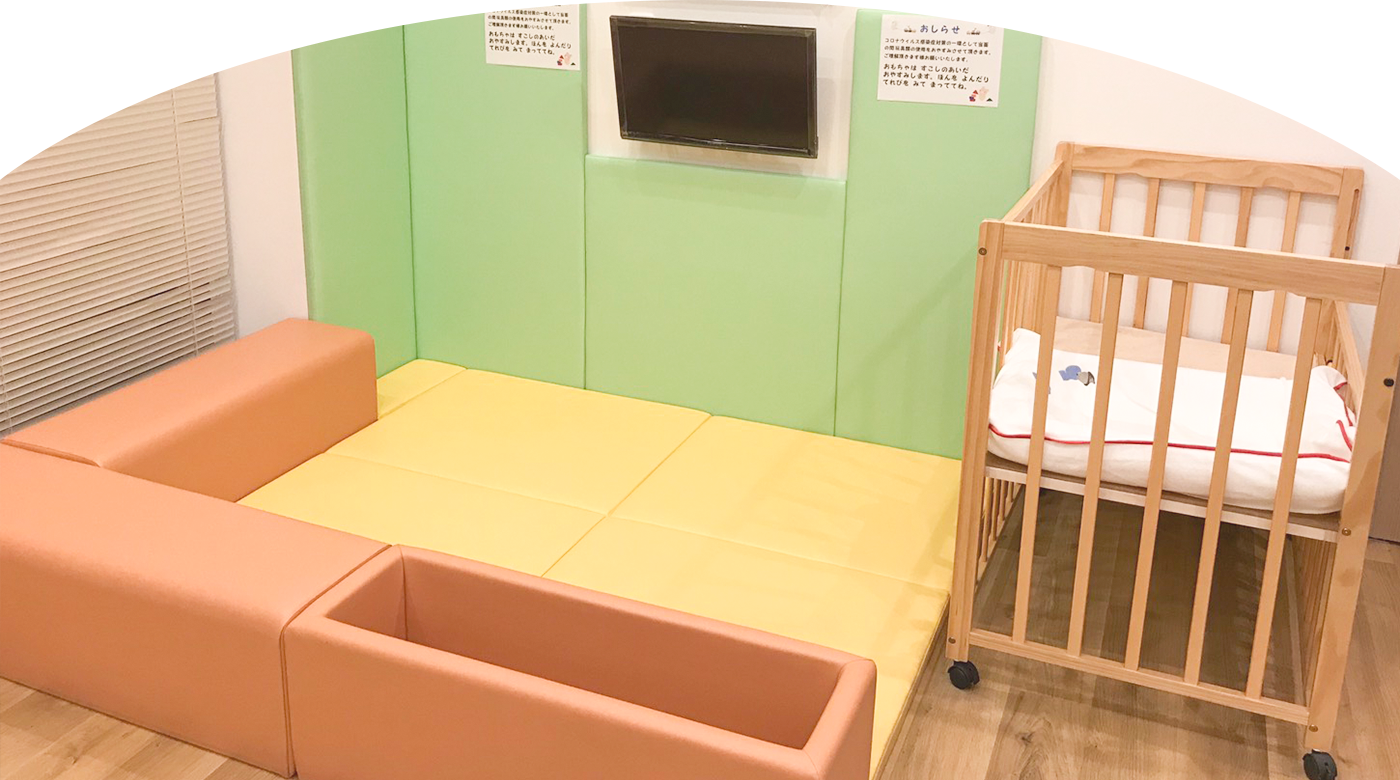 公式案内画像