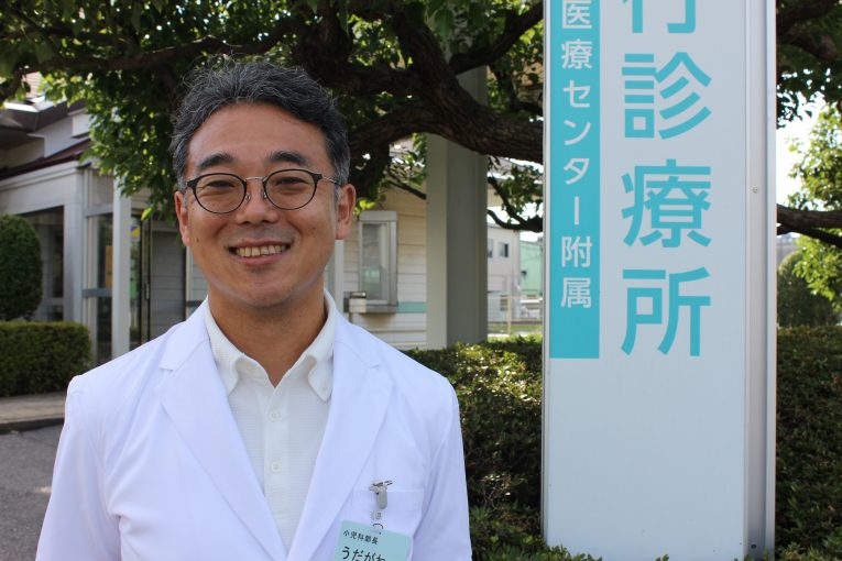公式案内画像