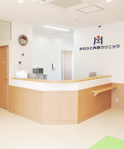 公式案内画像