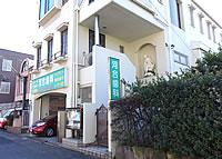公式案内画像