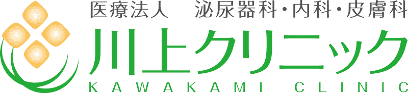 医療法人川上クリニック