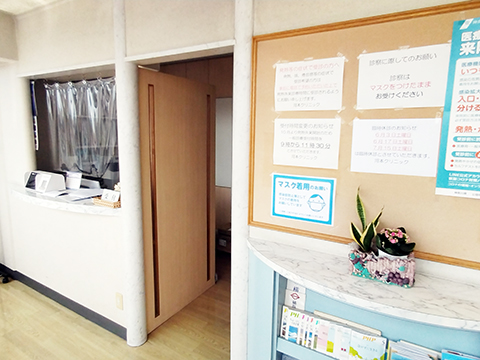 公式案内画像