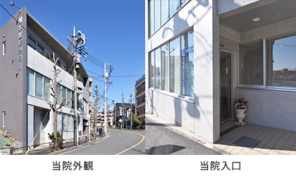 公式案内画像