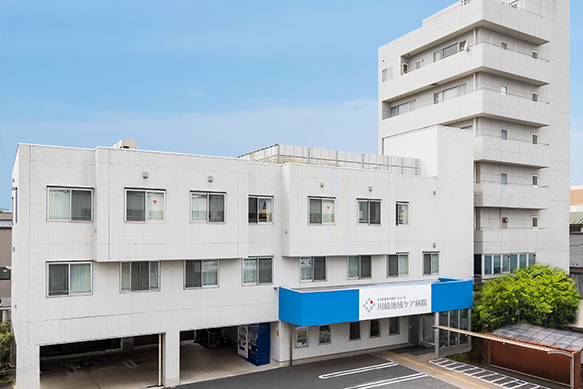 公式アクセスページに掲載された川崎地域ケア病院の建物全景。