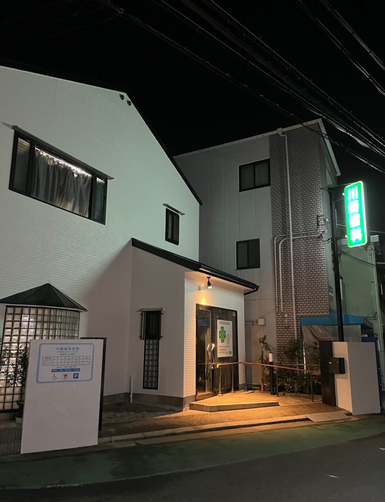 公式案内画像