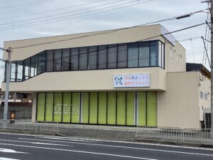 河田大人こども歯科クリニック の写真