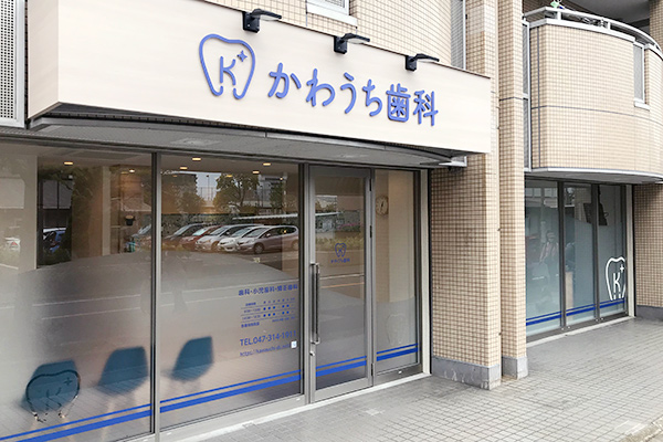 公式案内画像