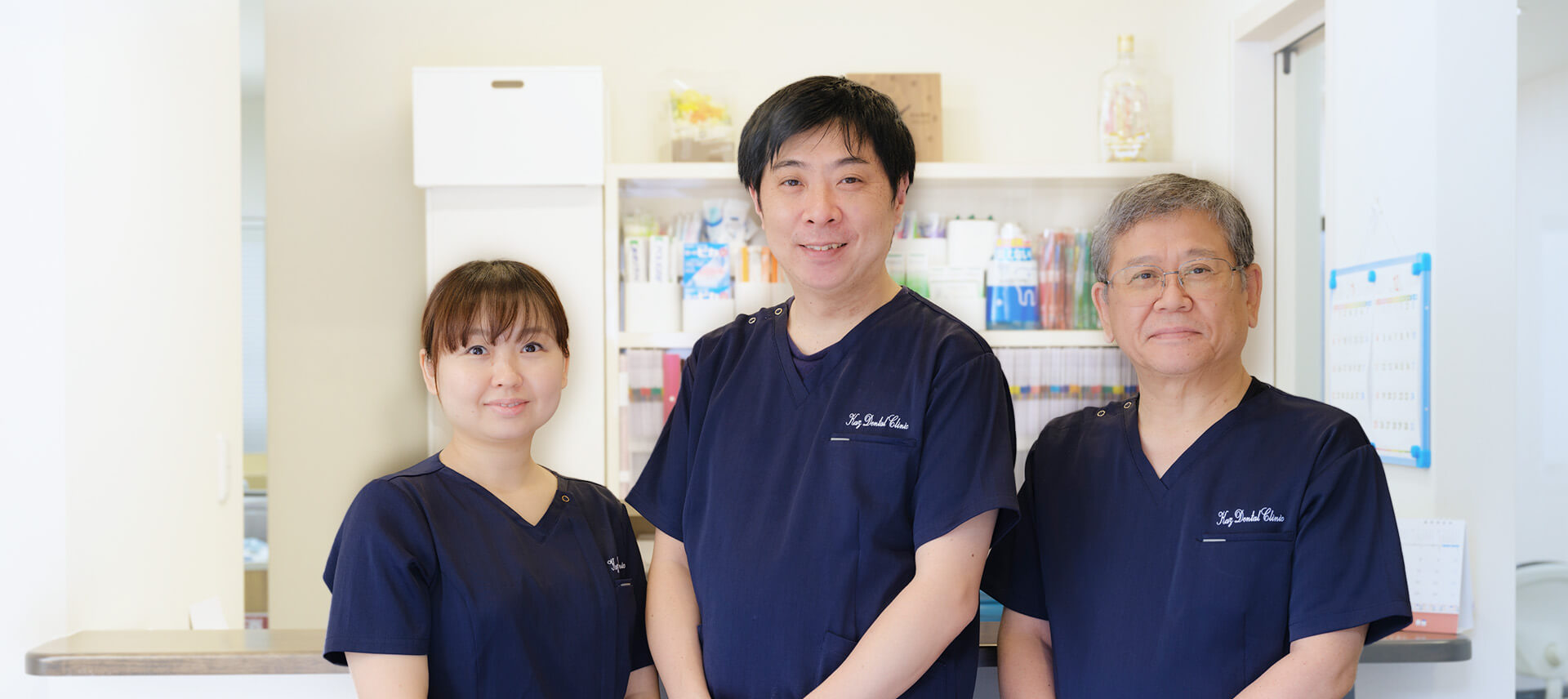 公式案内画像