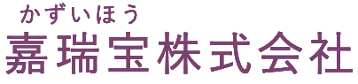 パール調剤薬局 みずほ店