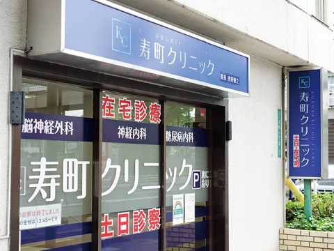 公式案内画像