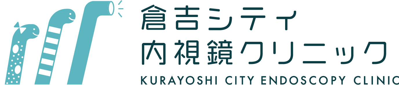 倉吉シティ内視鏡クリニック
