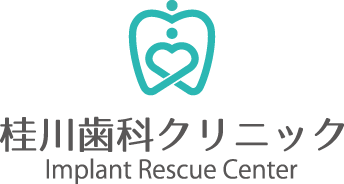 桂川歯科クリニック
