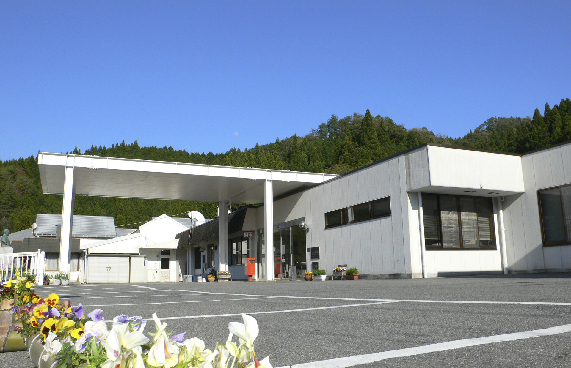 社会福祉法人恵愛会 の写真