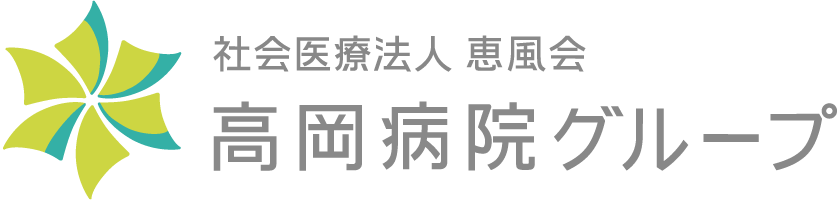 社会医療法人恵風会 けいふう心療クリニック