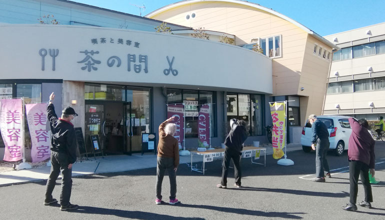 公式案内画像