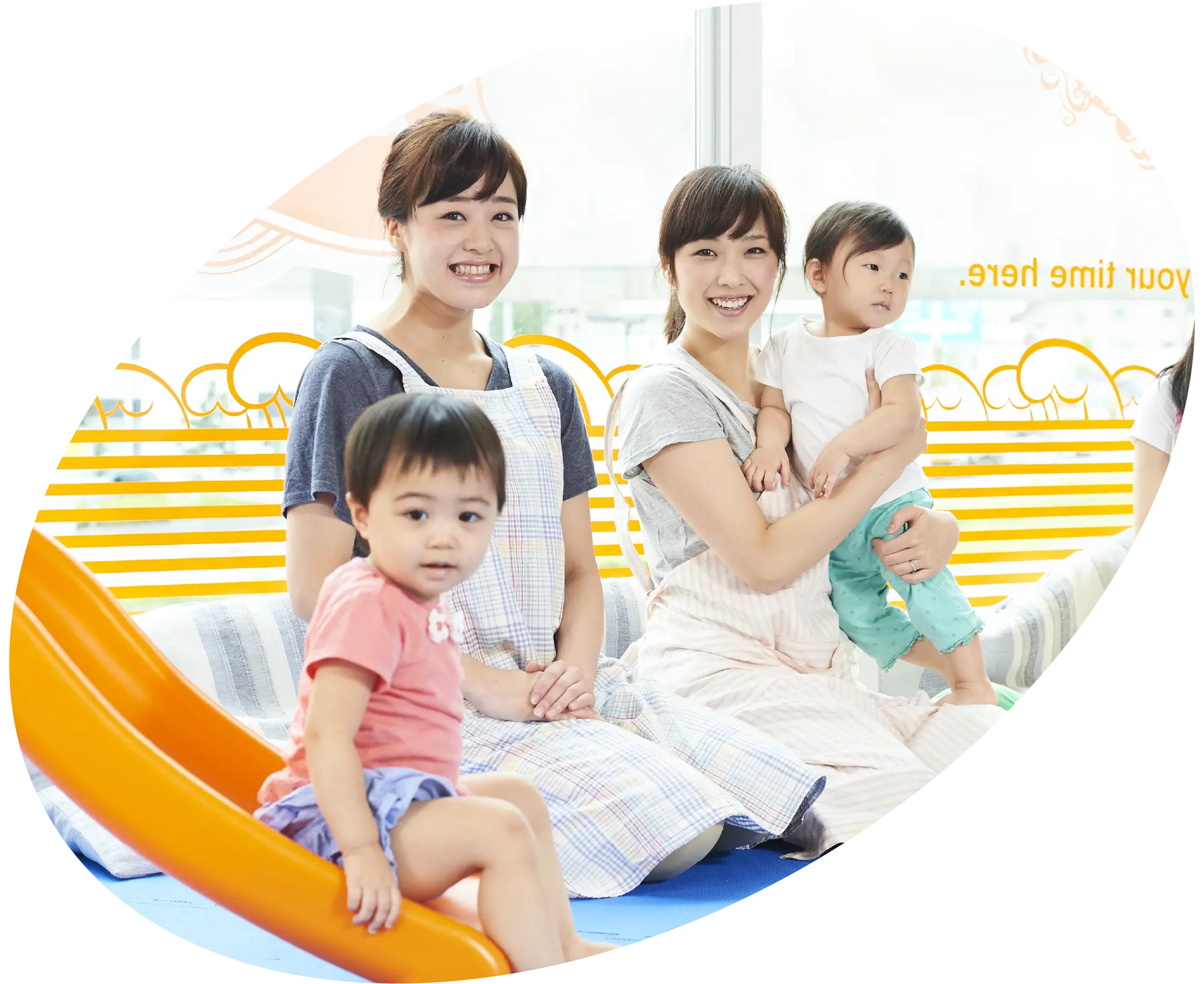 公式案内画像