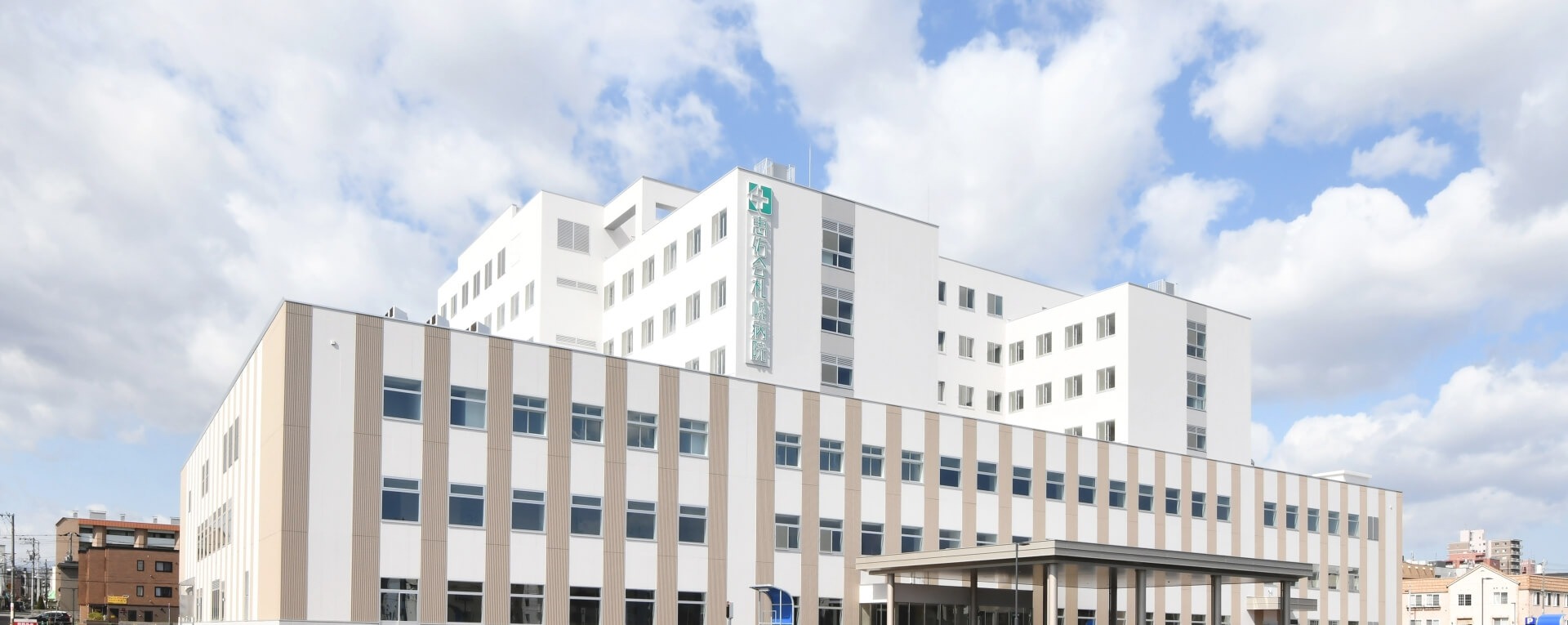社会医療法人 恵佑会札幌病院 の写真
