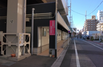 公式案内画像