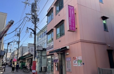 公式案内画像