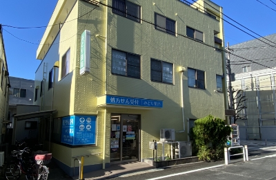 公式案内画像