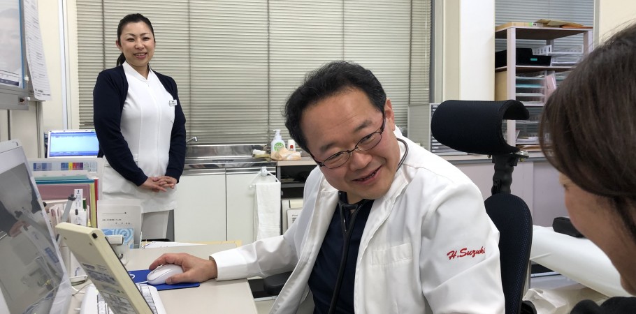 公式案内画像
