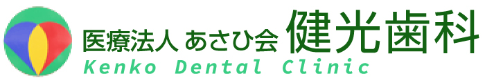 PROFILE 歯科